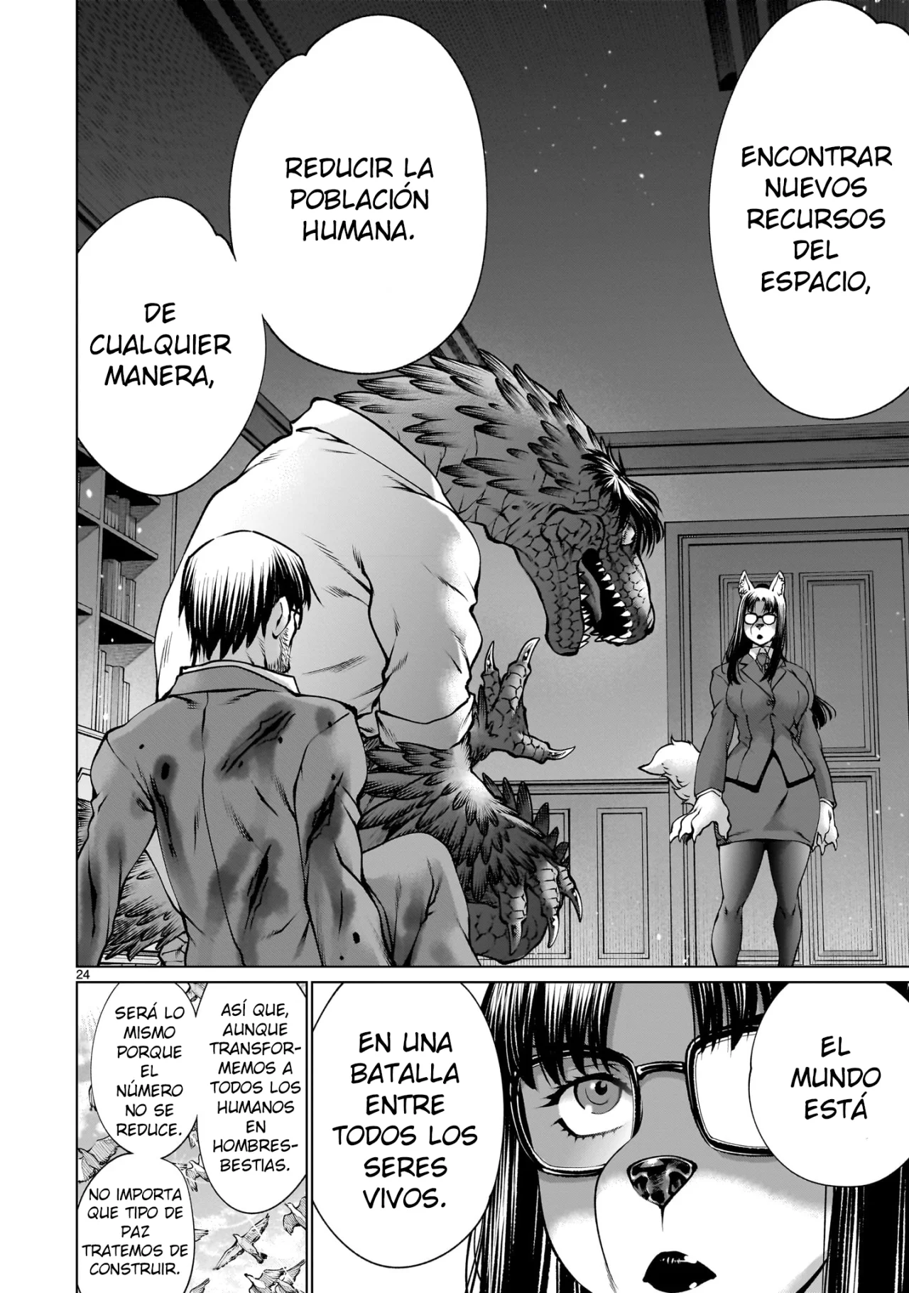 Killing Bites Capítulo 124 - Page 25