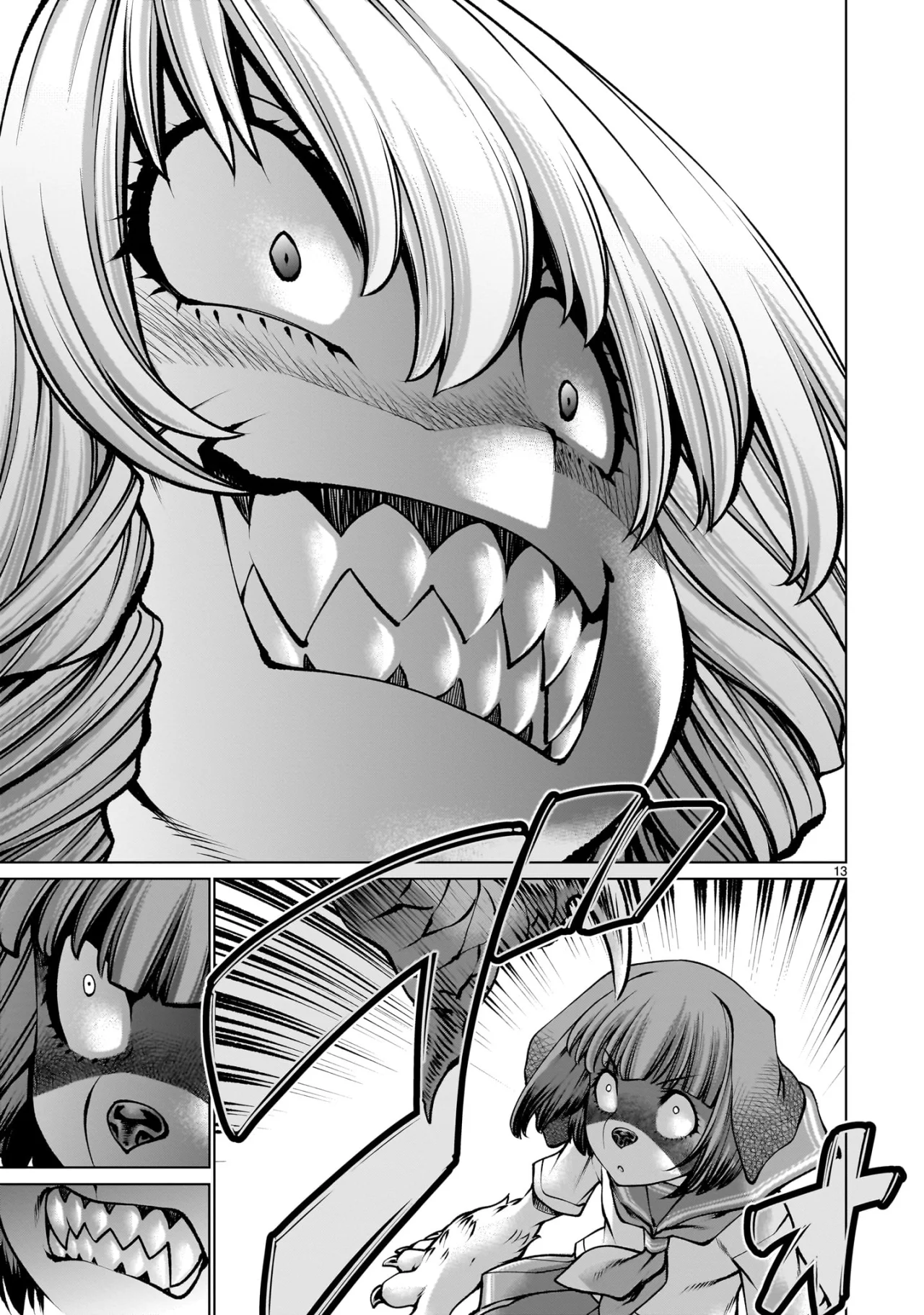 Killing Bites Capítulo 126 - Page 14