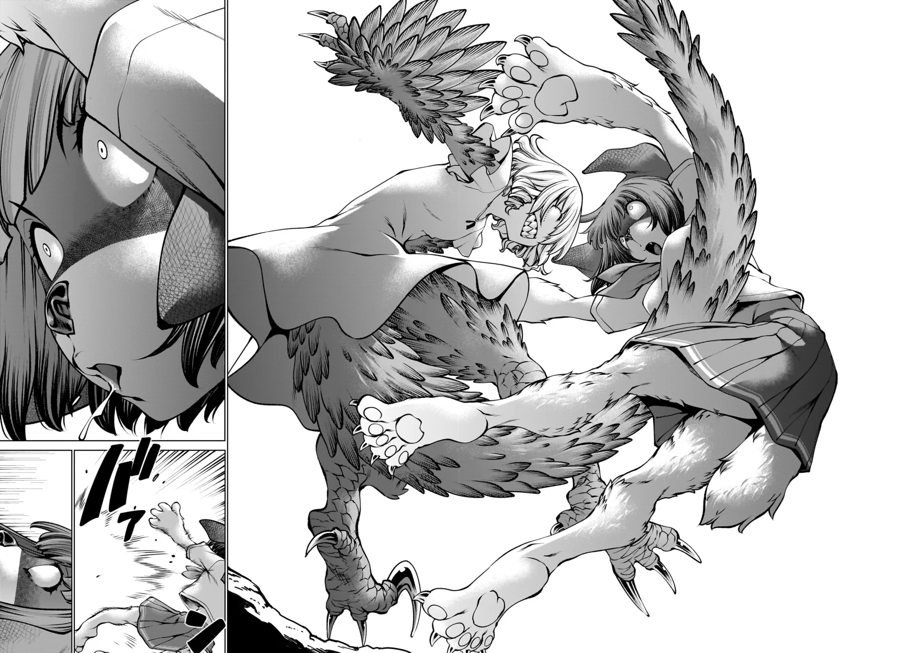 Killing Bites Capítulo 126 - Page 17