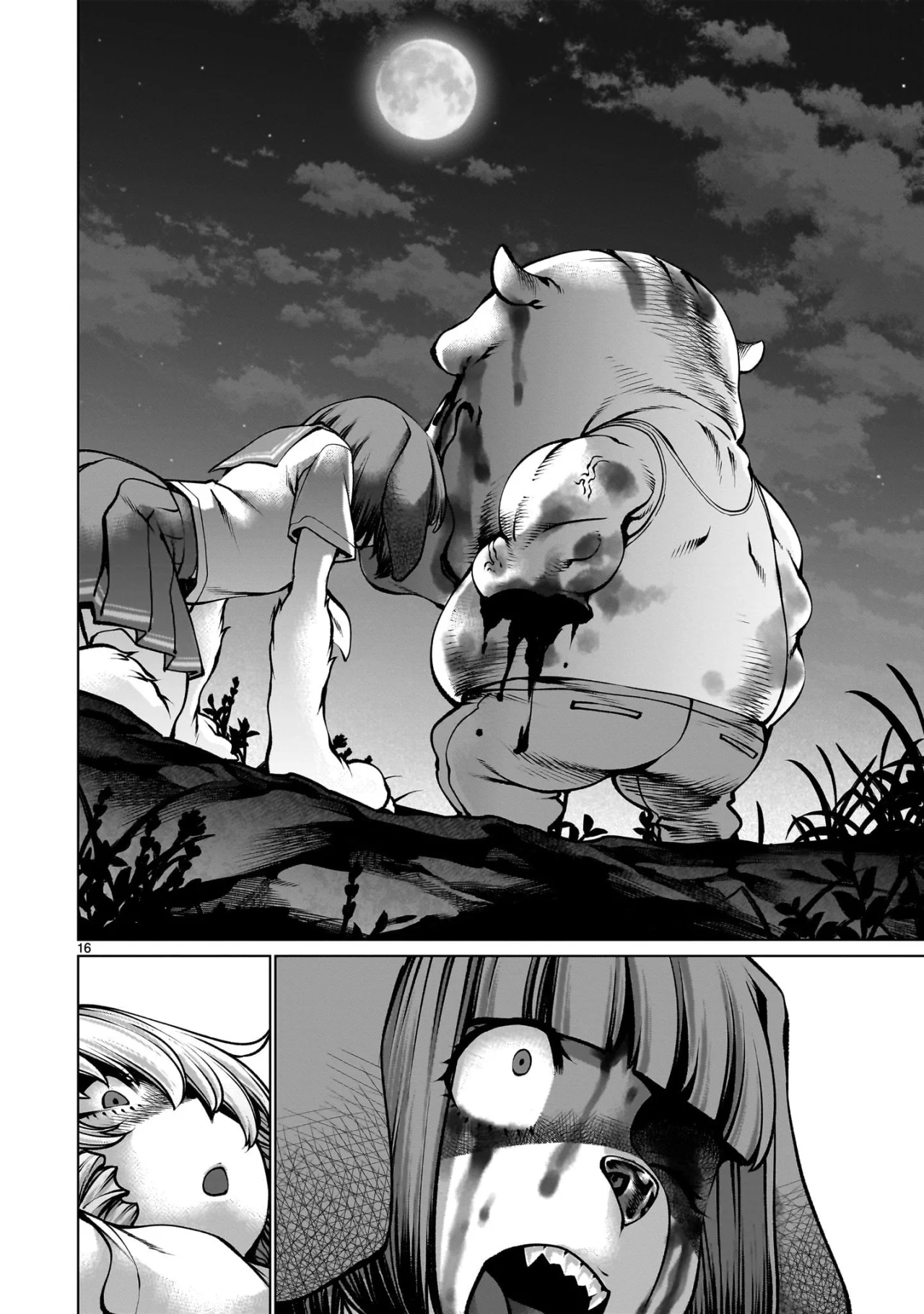 Killing Bites Capítulo 128 - Page 17