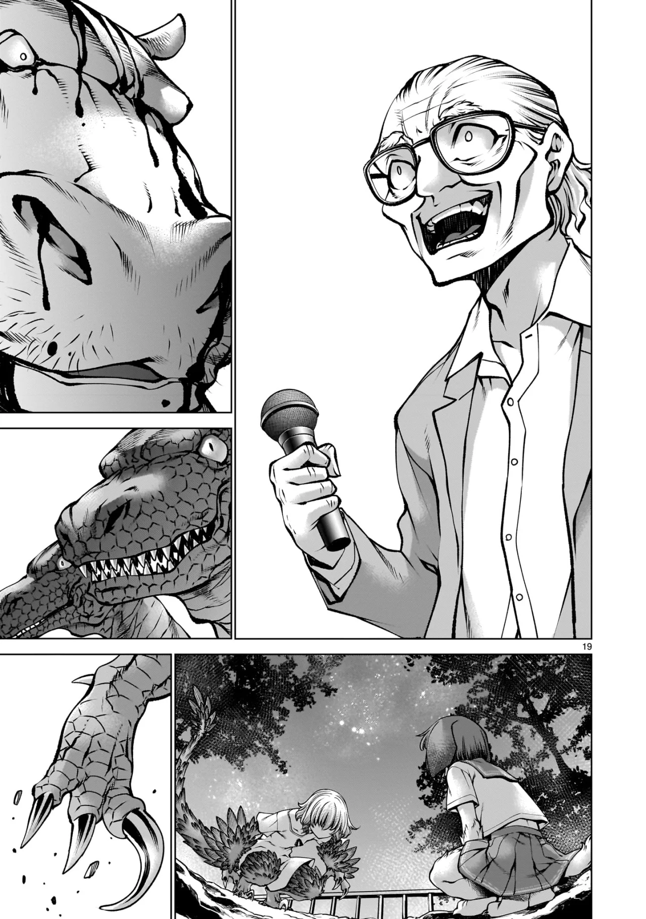 Killing Bites Capítulo 129 - Page 20