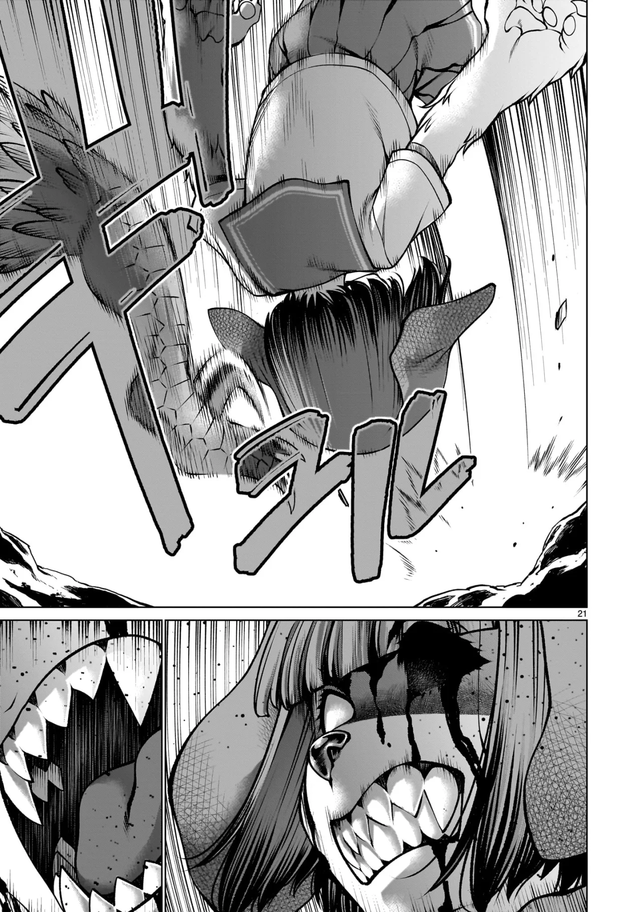 Killing Bites Capítulo 129 - Page 22