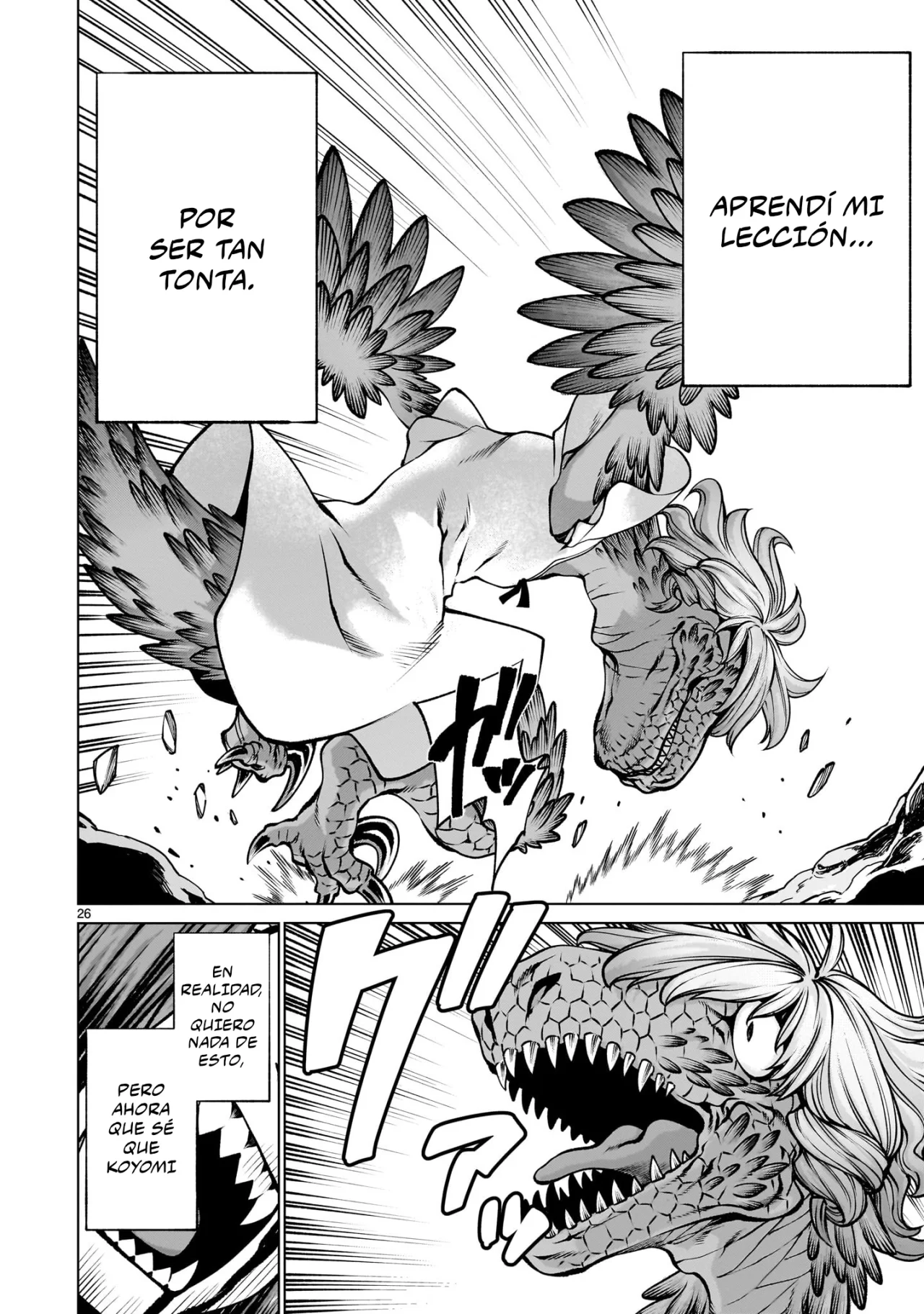 Killing Bites Capítulo 129 - Page 26