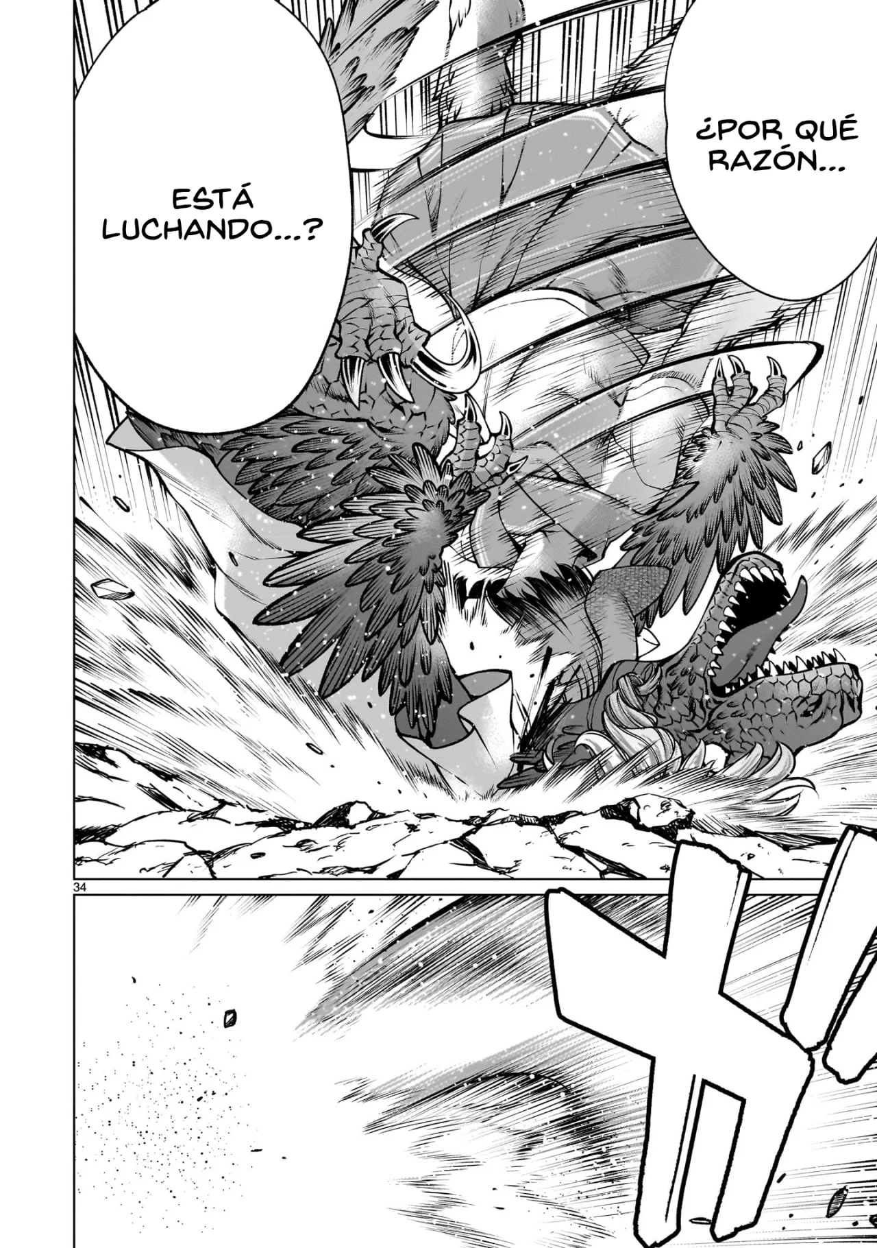 Killing Bites Capítulo 129 - Page 33