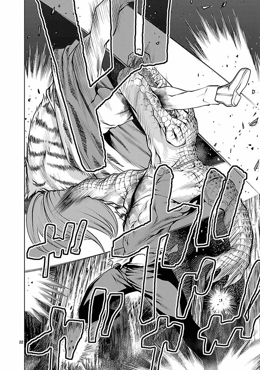 Killing Bites Capítulo 13 - Page 22