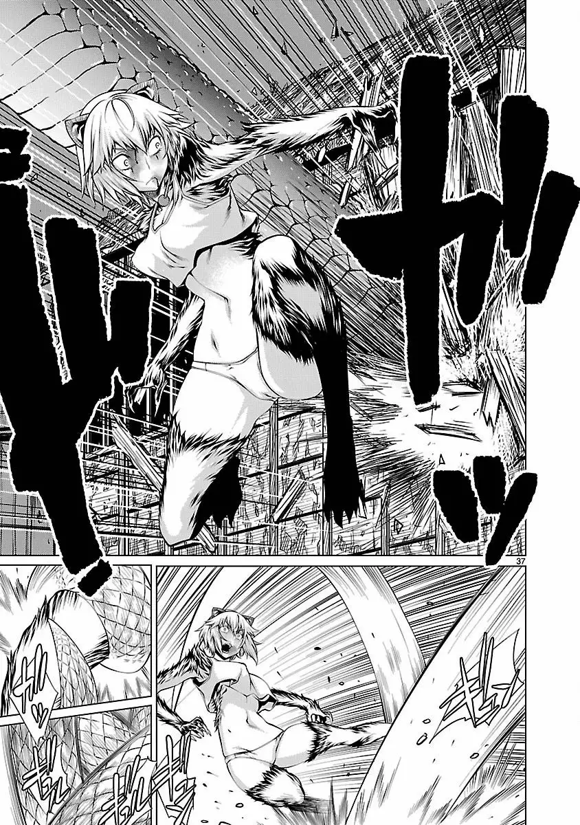Killing Bites Capítulo 13 - Page 36