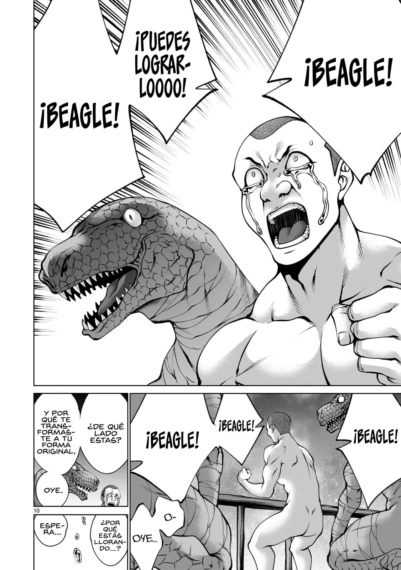 Killing Bites Capítulo 130 - Page 12
