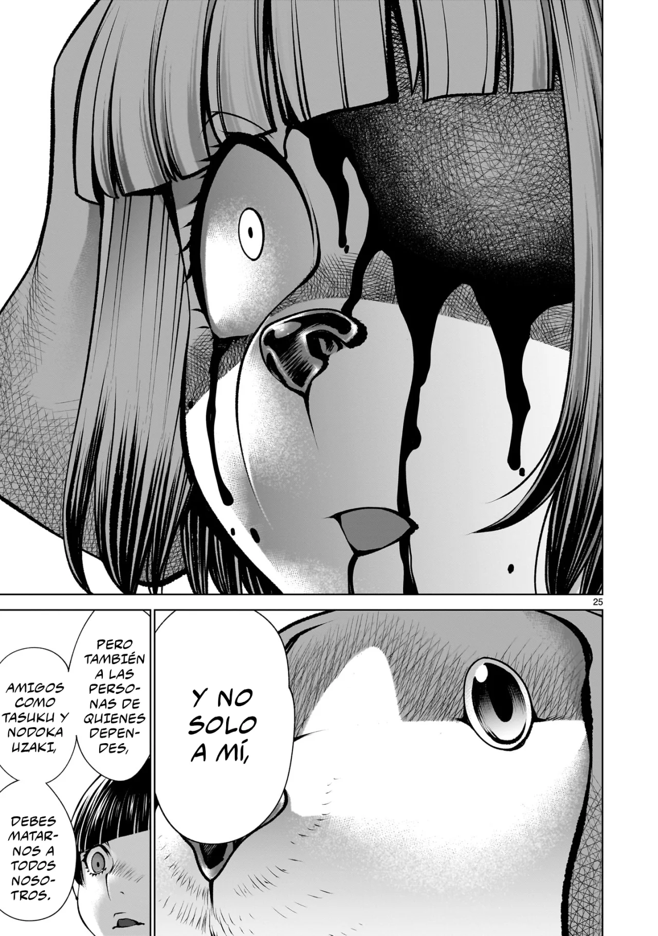 Killing Bites Capítulo 130 - Page 26