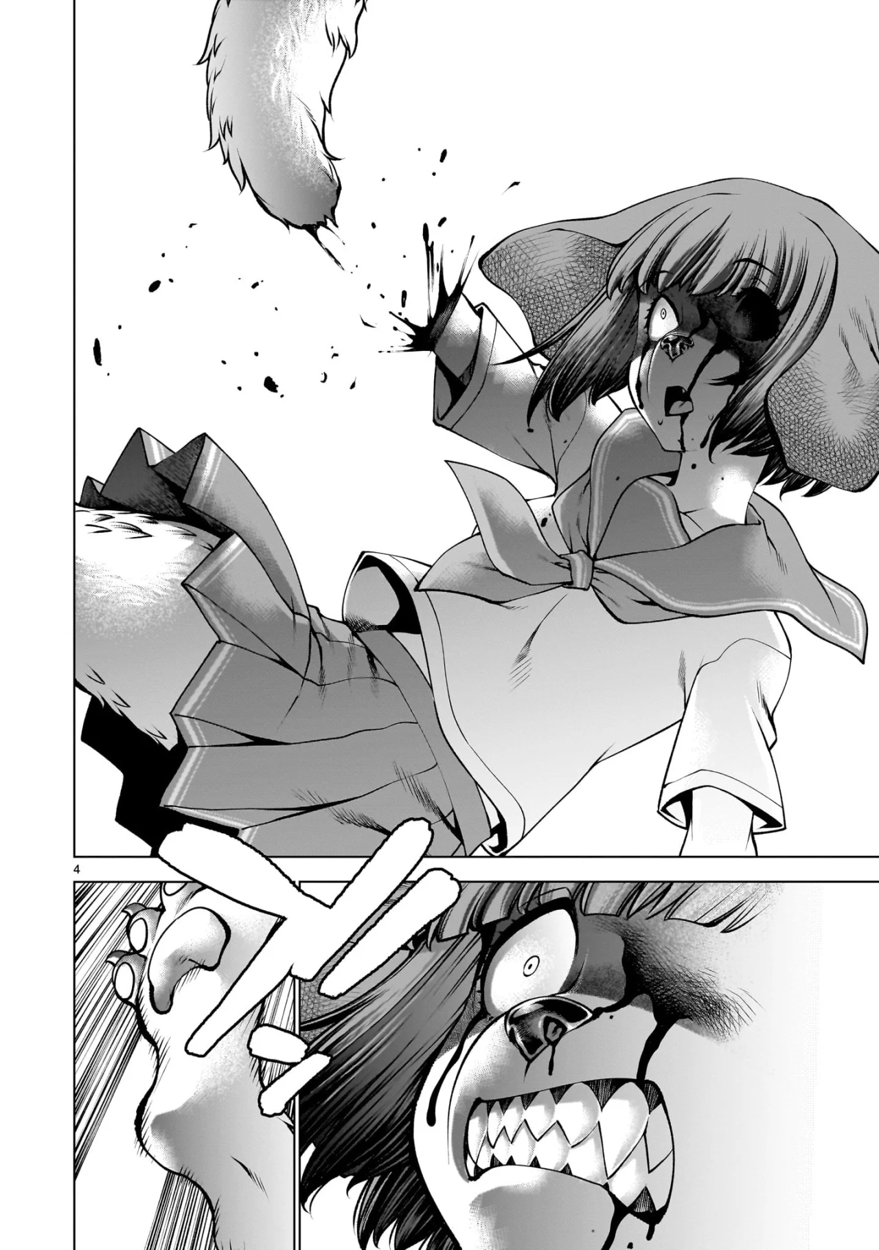 Killing Bites Capítulo 130 - Page 6
