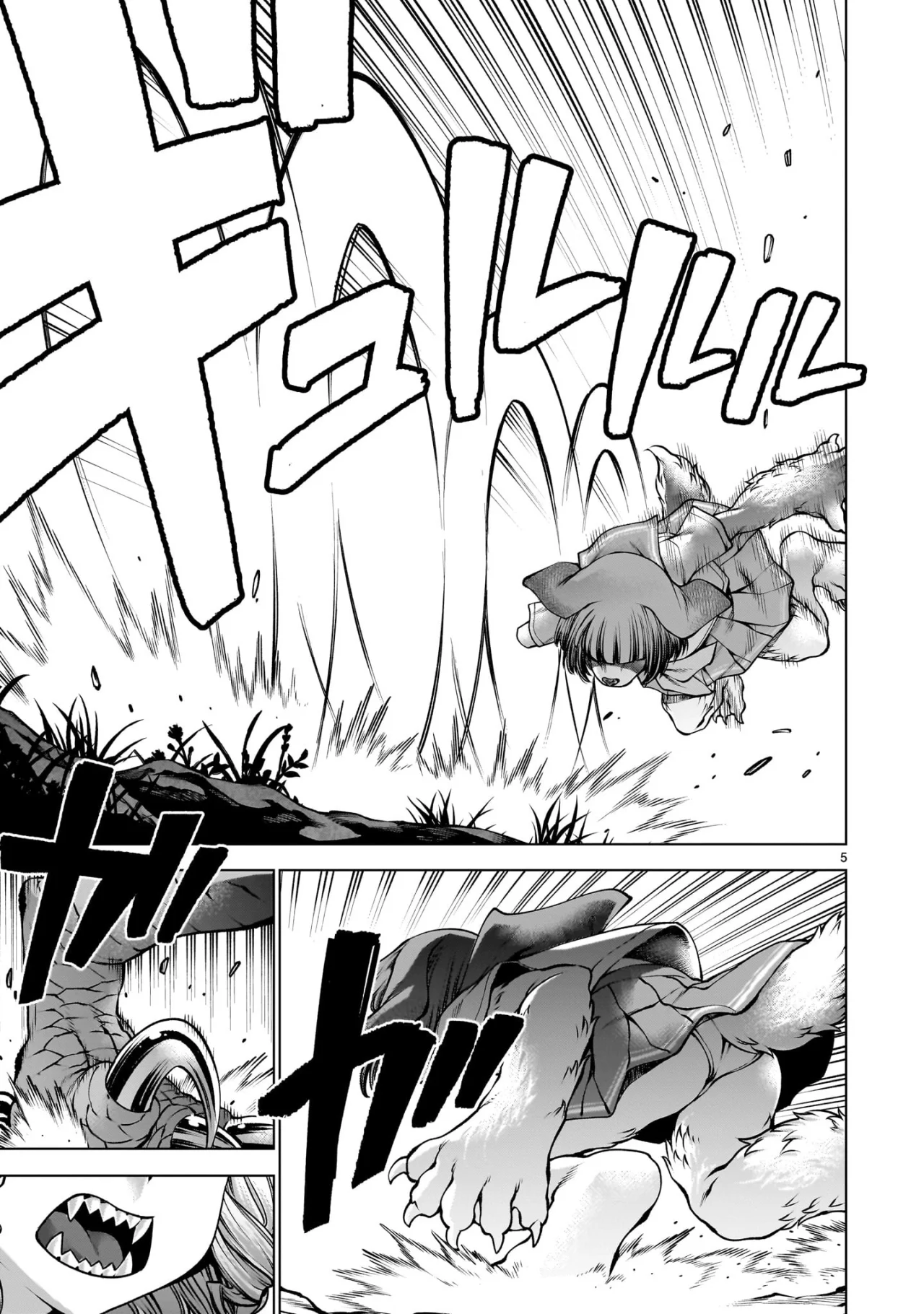 Killing Bites Capítulo 130 - Page 7