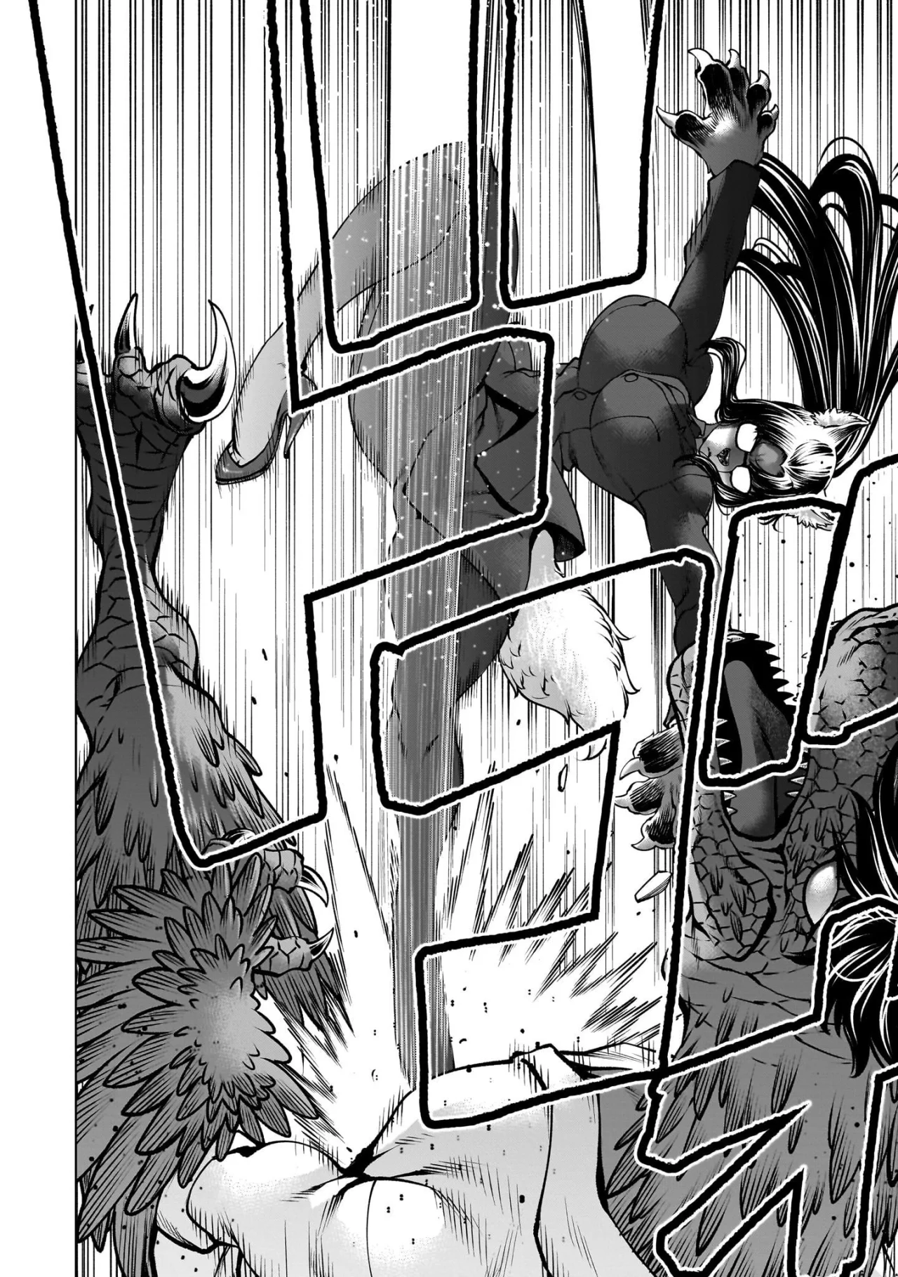 Killing Bites Capítulo 131 - Page 10