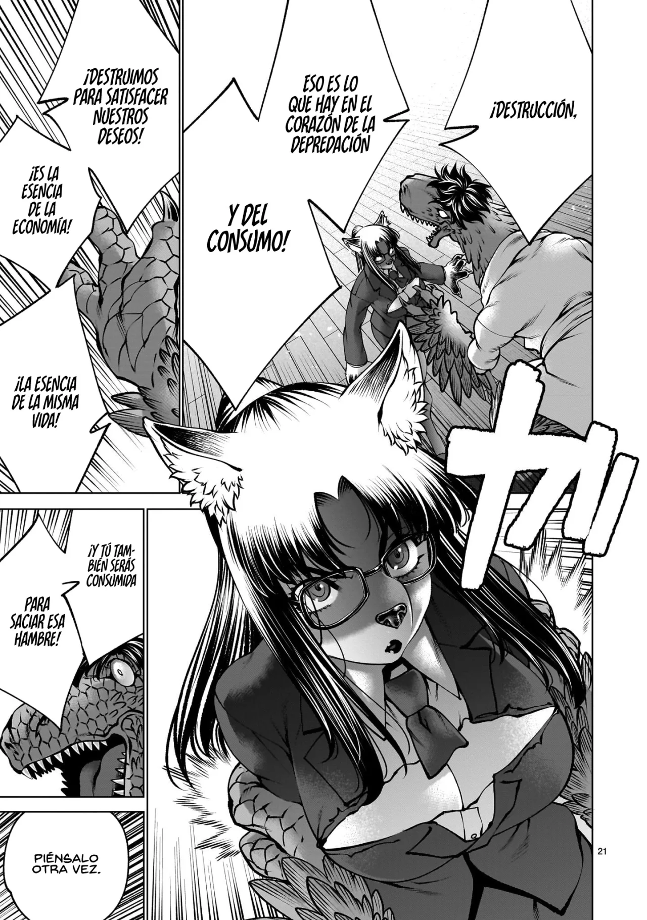 Killing Bites Capítulo 131 - Page 20
