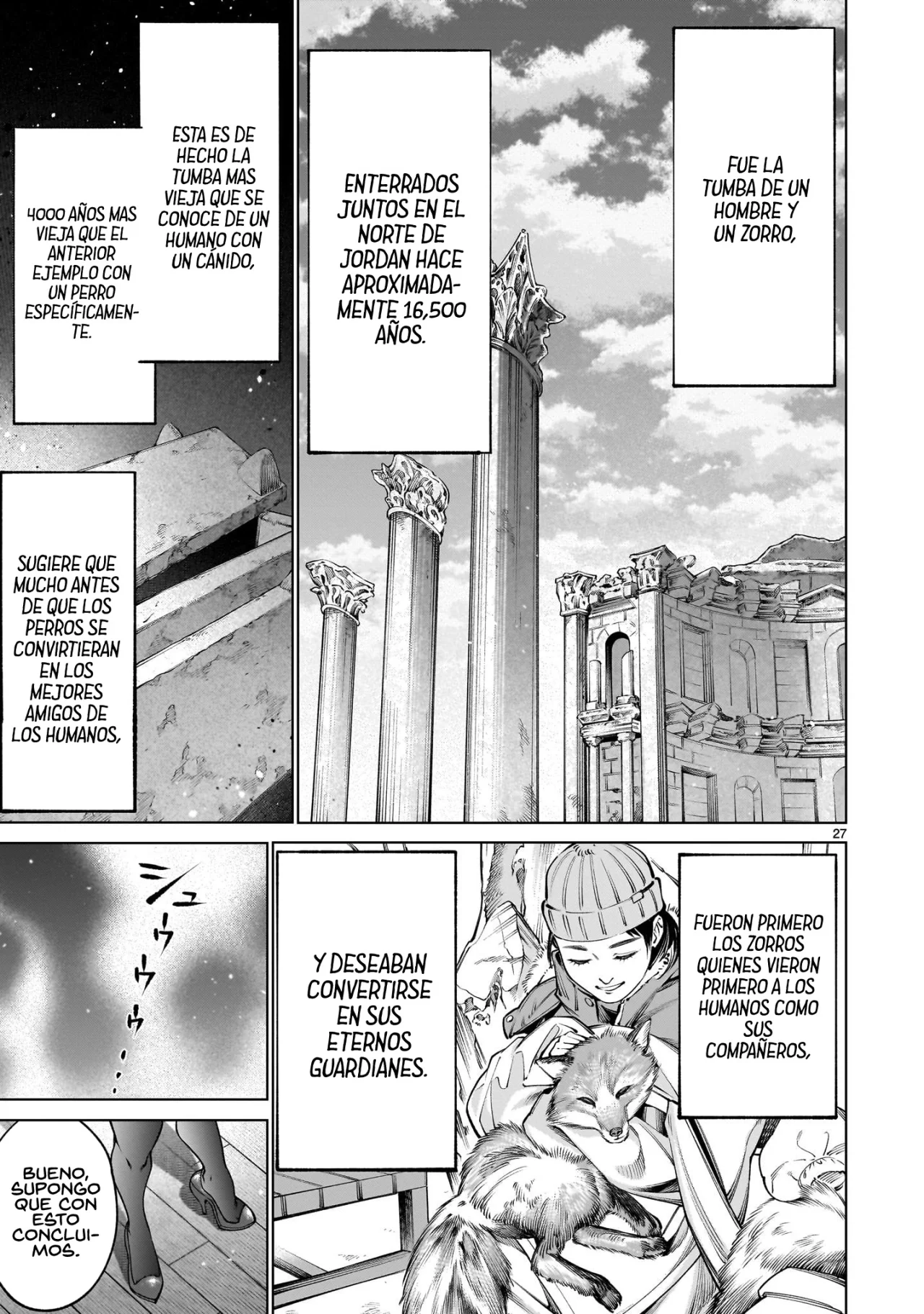 Killing Bites Capítulo 131 - Page 25
