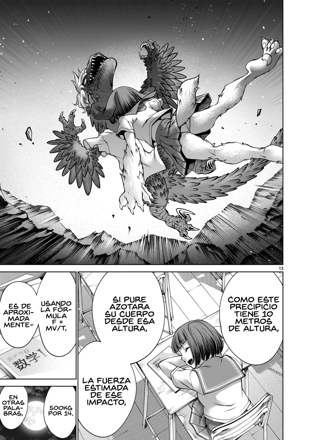 Killing Bites Capítulo 133 - Page 15