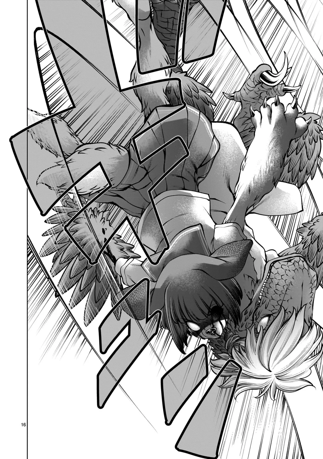 Killing Bites Capítulo 133 - Page 18
