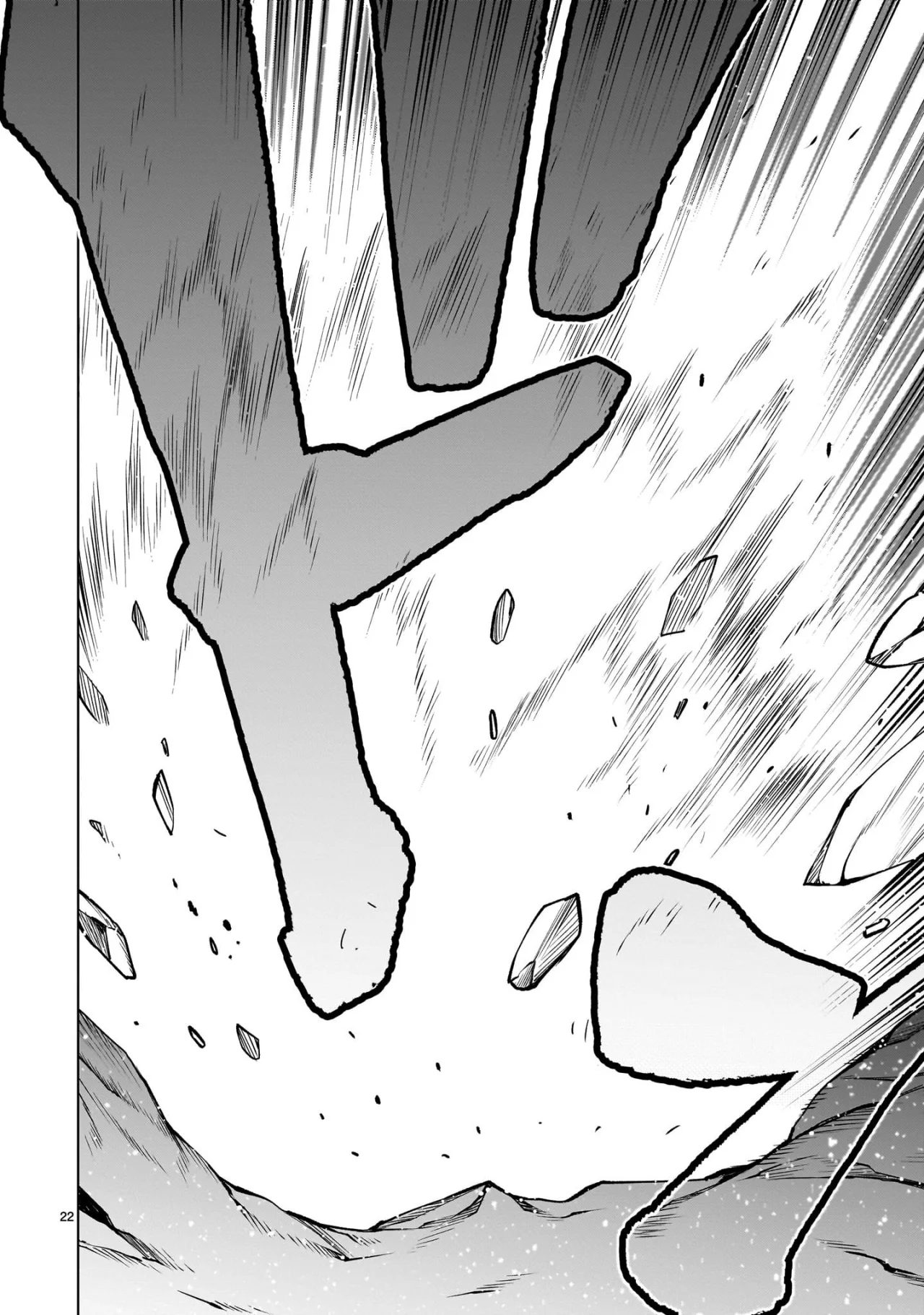 Killing Bites Capítulo 133 - Page 23