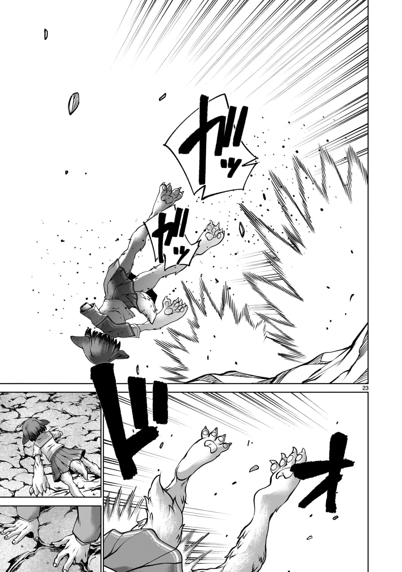 Killing Bites Capítulo 133 - Page 24