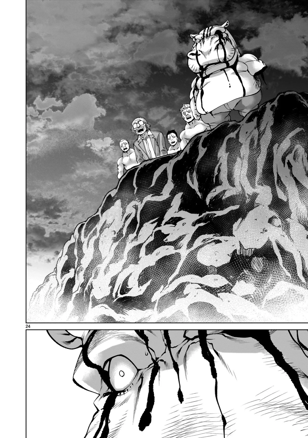 Killing Bites Capítulo 133 - Page 25