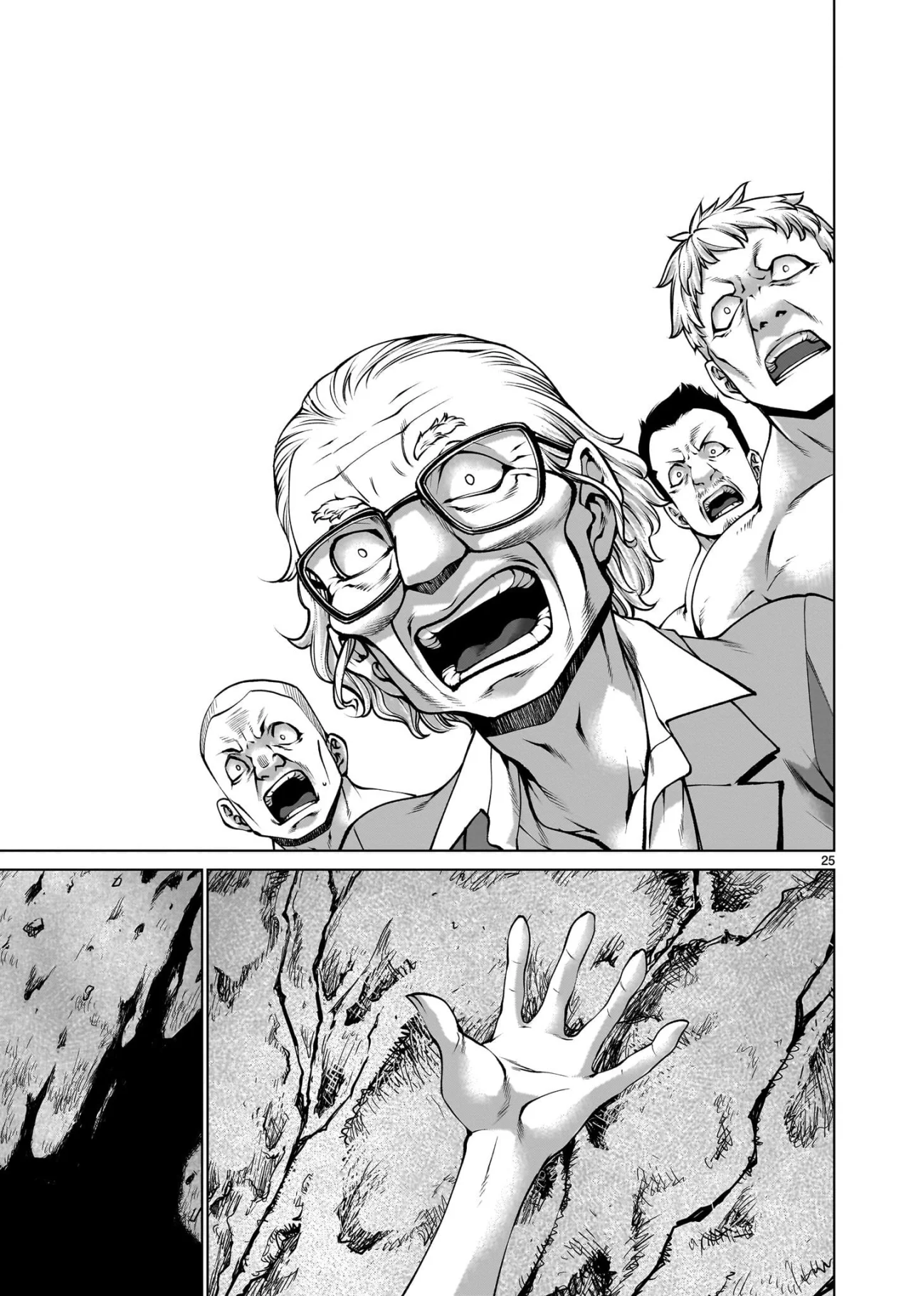 Killing Bites Capítulo 133 - Page 26