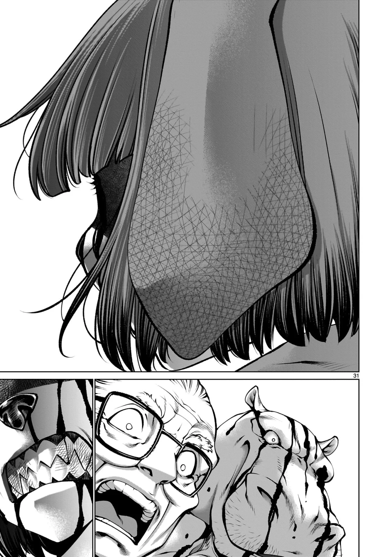 Killing Bites Capítulo 133 - Page 32