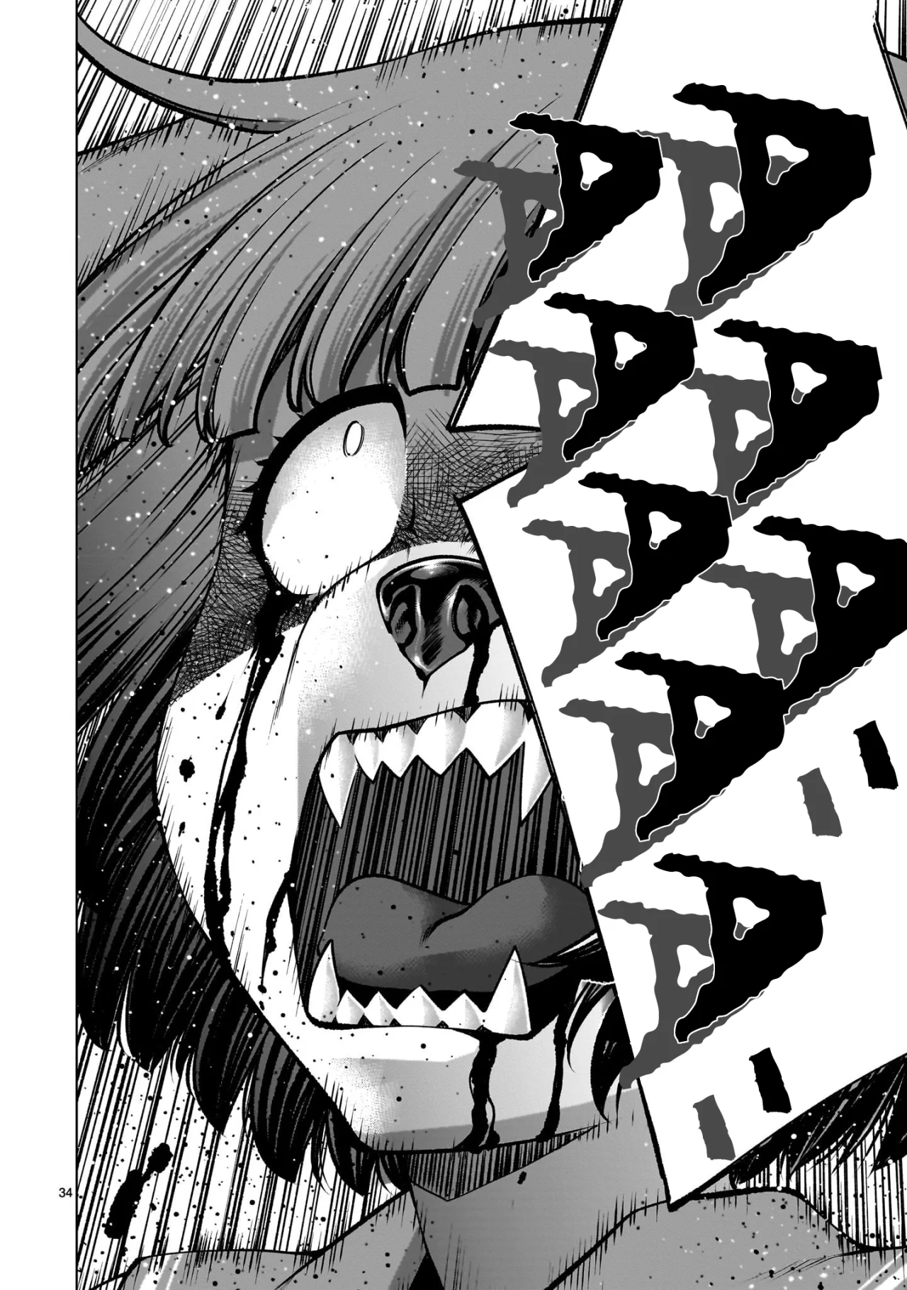 Killing Bites Capítulo 133 - Page 34