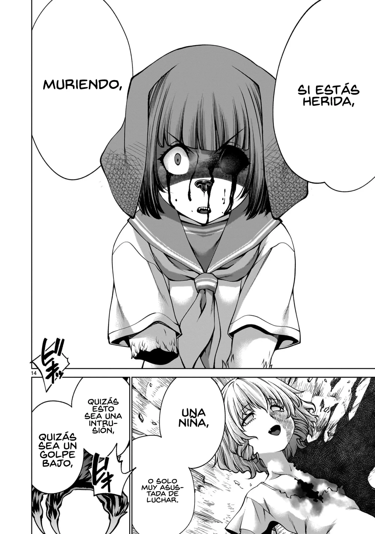 Killing Bites Capítulo 134 - Page 15
