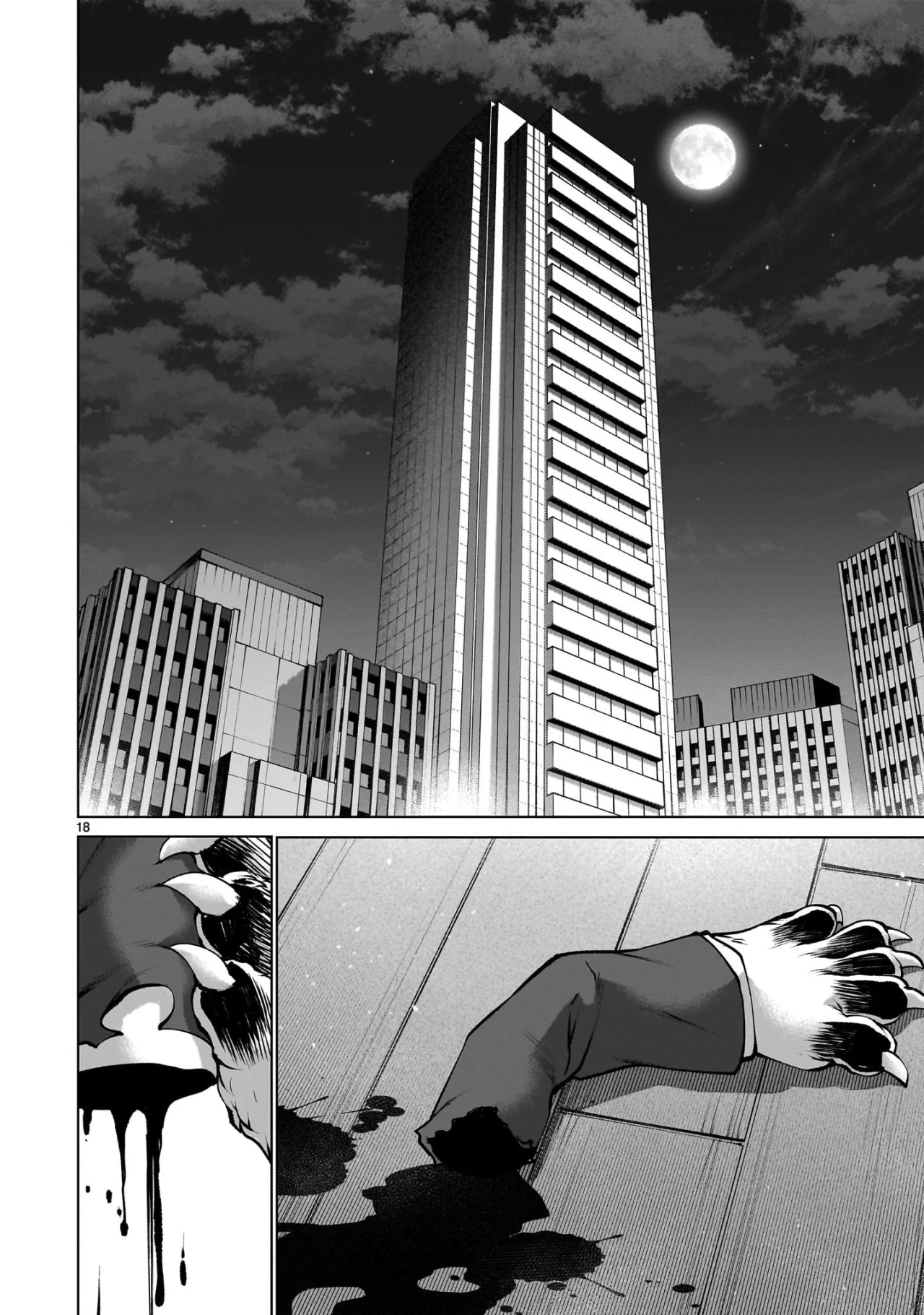 Killing Bites Capítulo 134 - Page 18