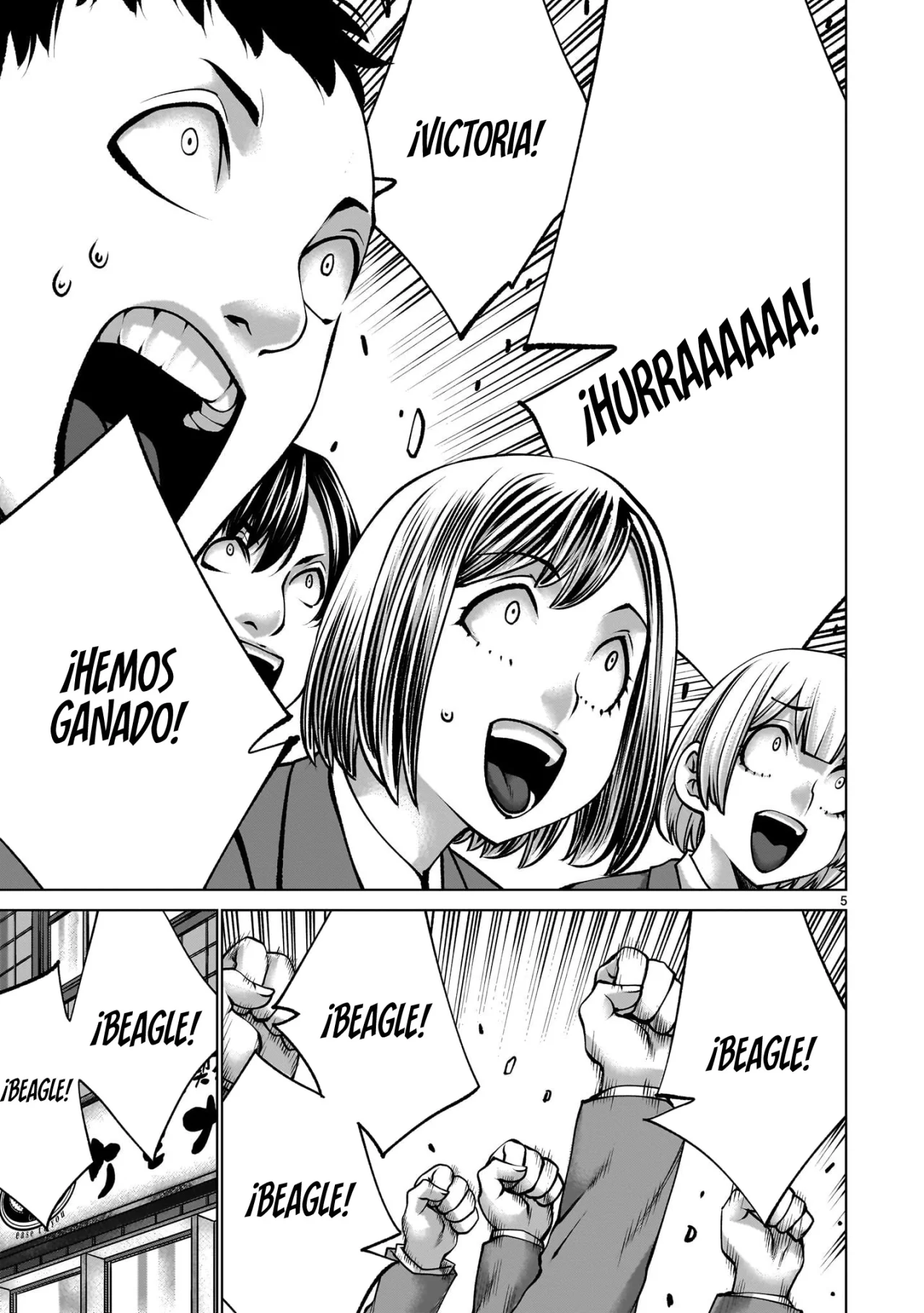 Killing Bites Capítulo 134 - Page 6