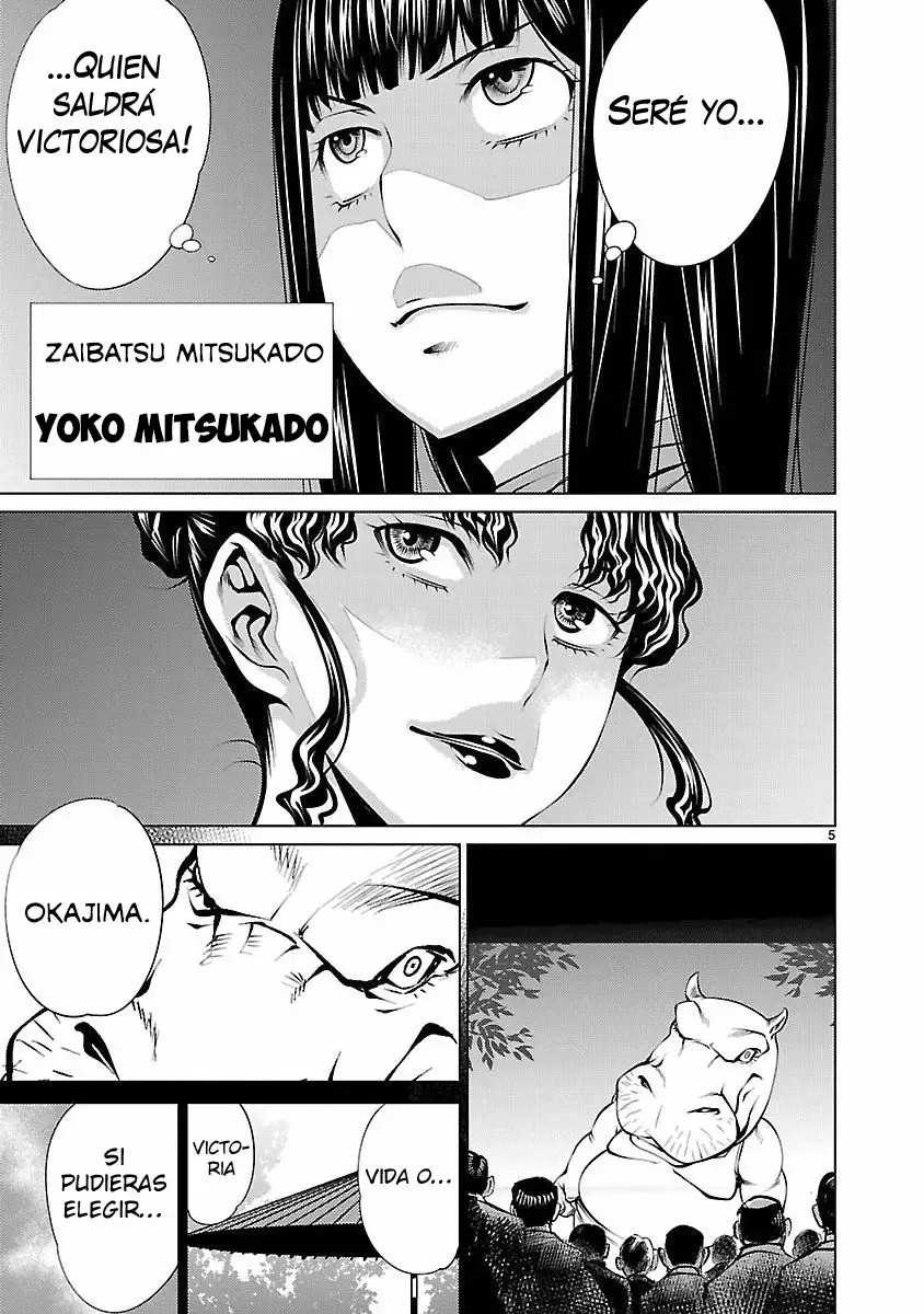 Killing Bites Capítulo 14 - Page 6
