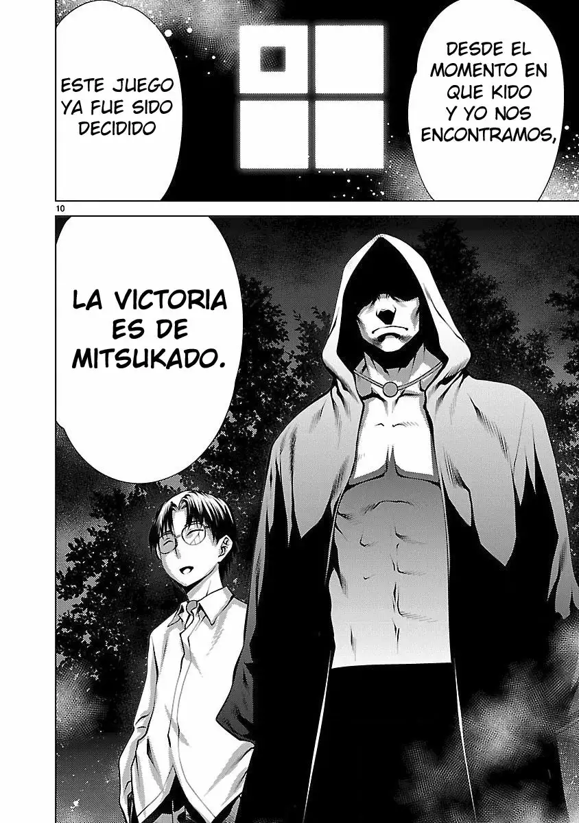 Killing Bites Capítulo 16 - Page 11