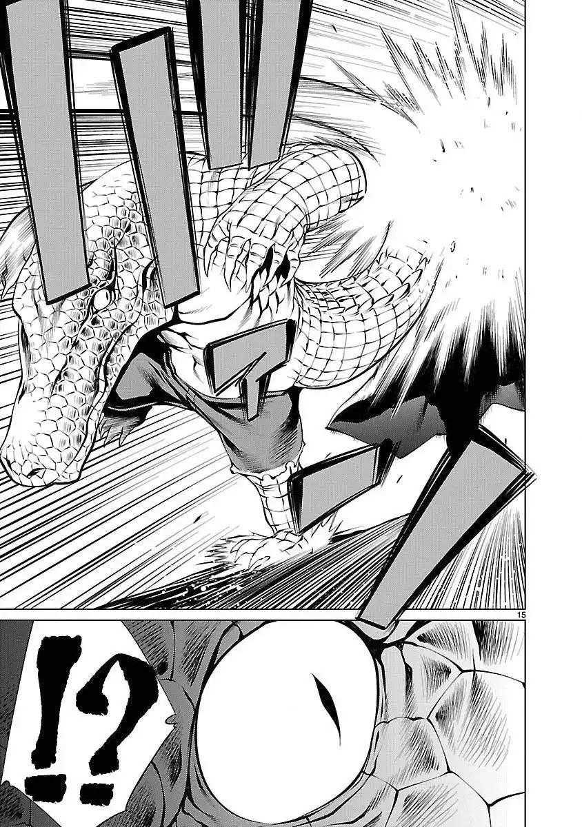 Killing Bites Capítulo 16 - Page 16