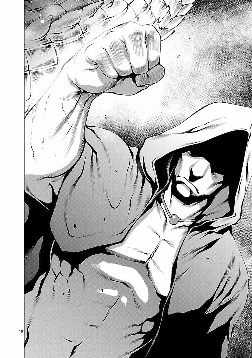 Killing Bites Capítulo 16 - Page 17