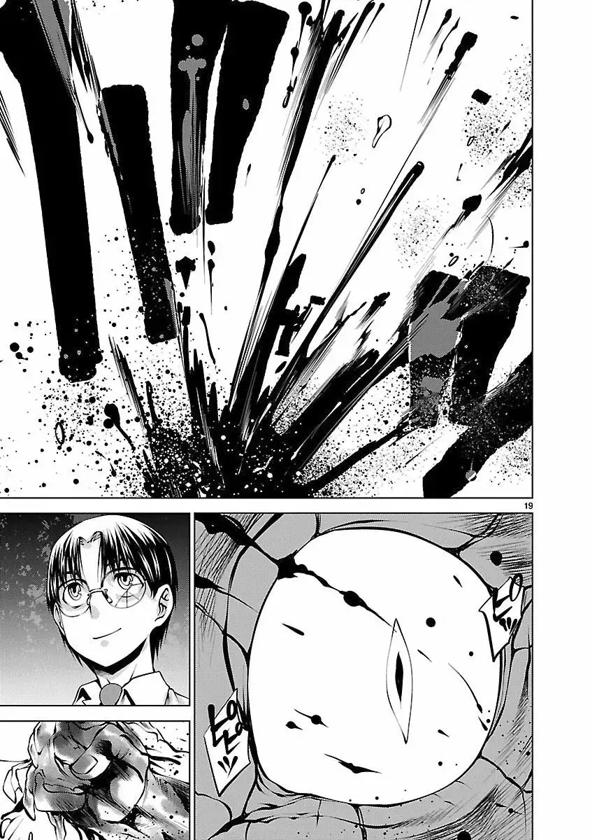 Killing Bites Capítulo 16 - Page 20