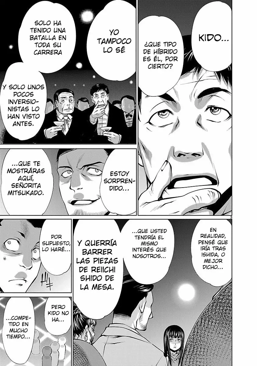 Killing Bites Capítulo 16 - Page 4