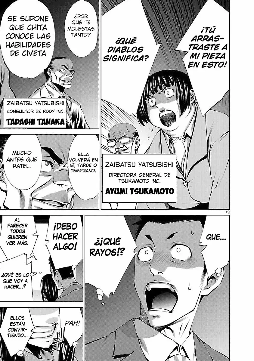 Killing Bites Capítulo 17 - Page 20