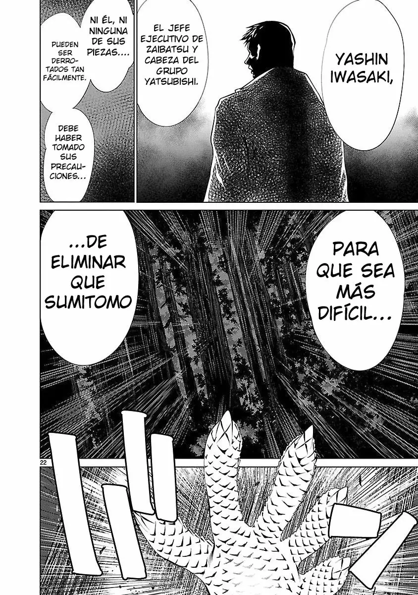 Killing Bites Capítulo 17 - Page 23