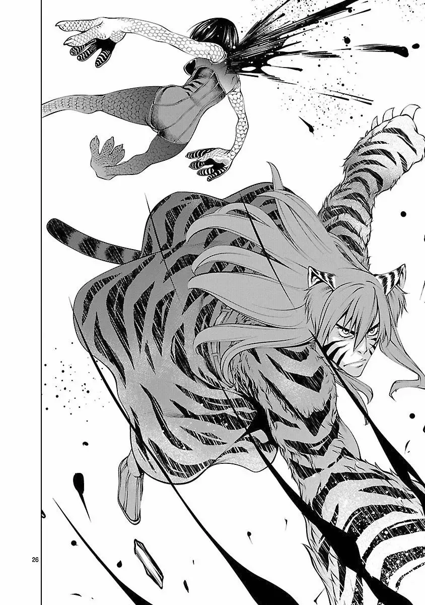 Killing Bites Capítulo 17 - Page 27