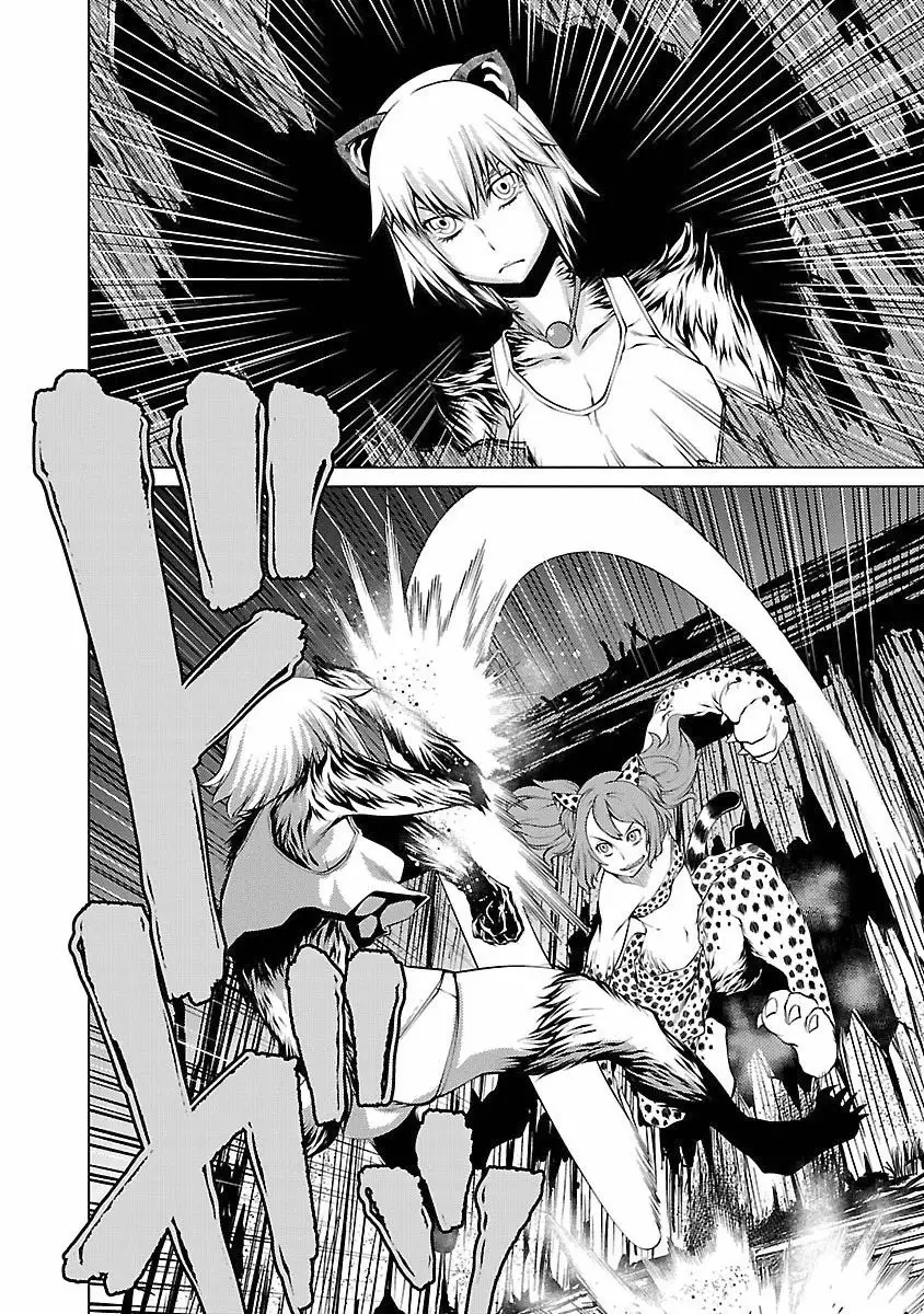 Killing Bites Capítulo 17 - Page 7
