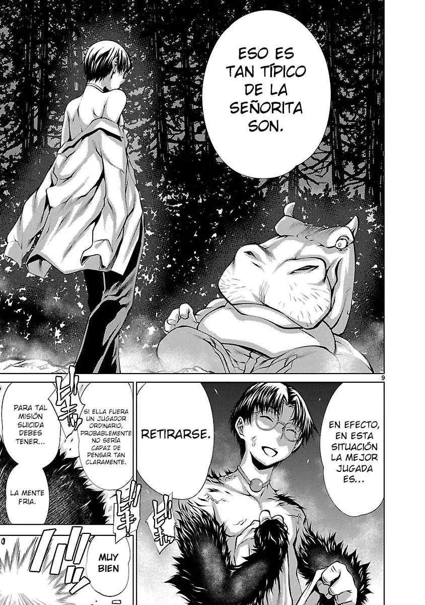 Killing Bites Capítulo 18 - Page 10