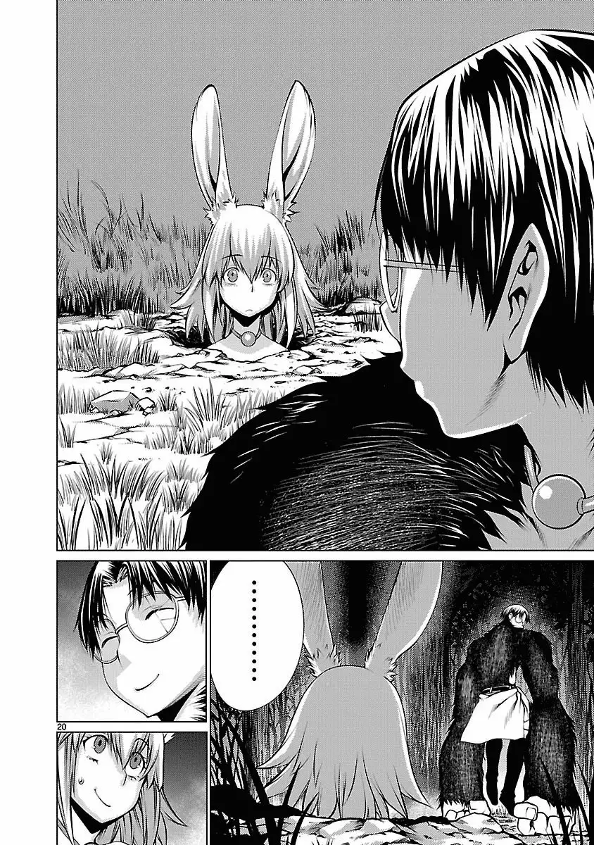 Killing Bites Capítulo 18 - Page 21
