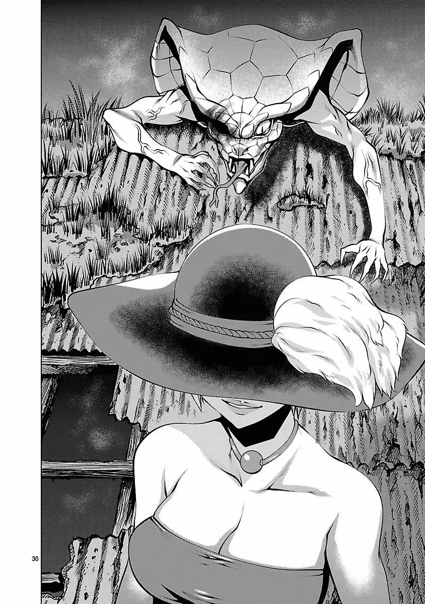 Killing Bites Capítulo 18 - Page 31