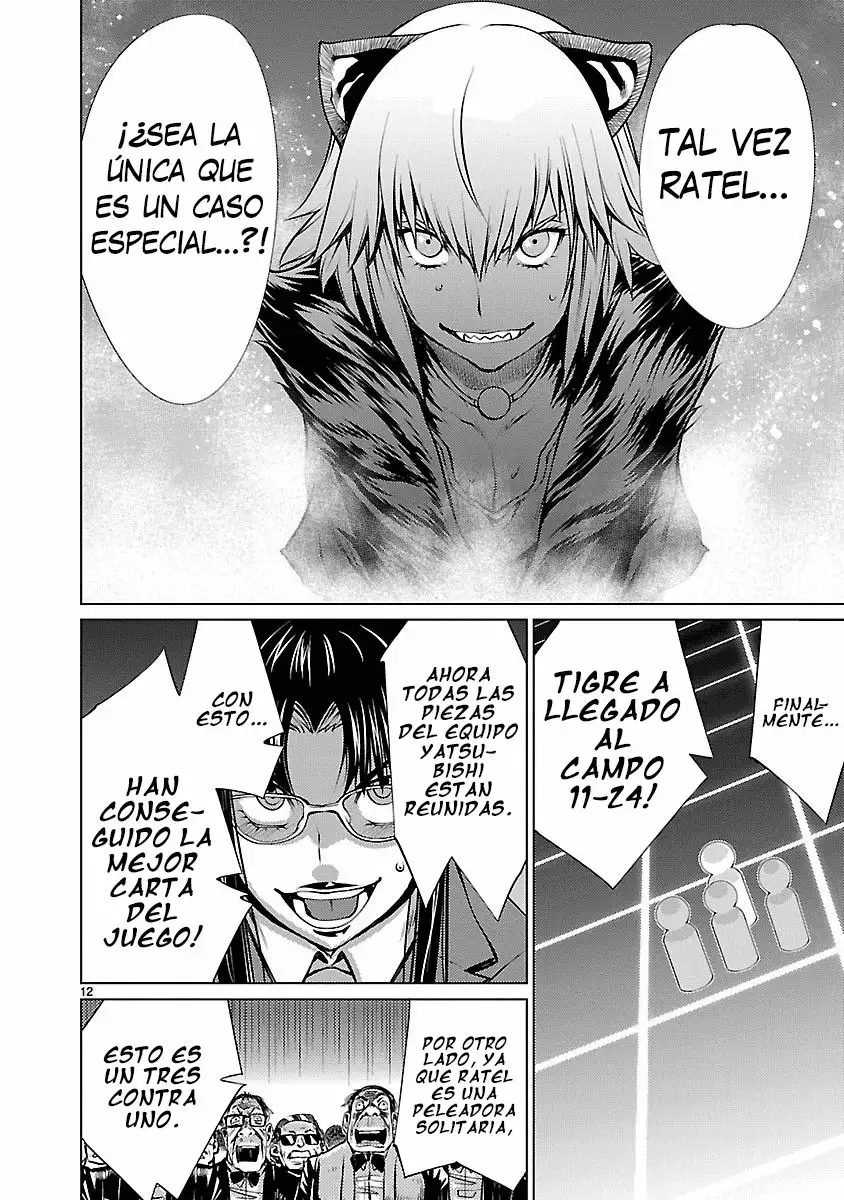 Killing Bites Capítulo 19 - Page 13