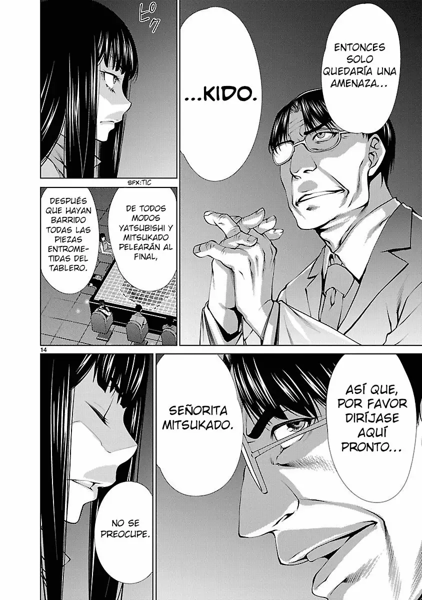 Killing Bites Capítulo 19 - Page 15