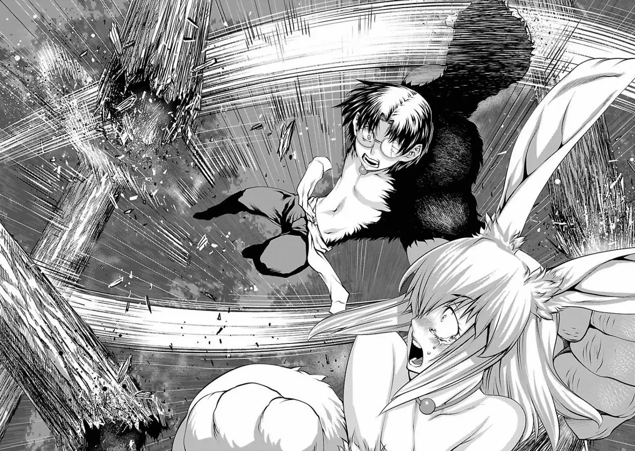 Killing Bites Capítulo 19 - Page 23