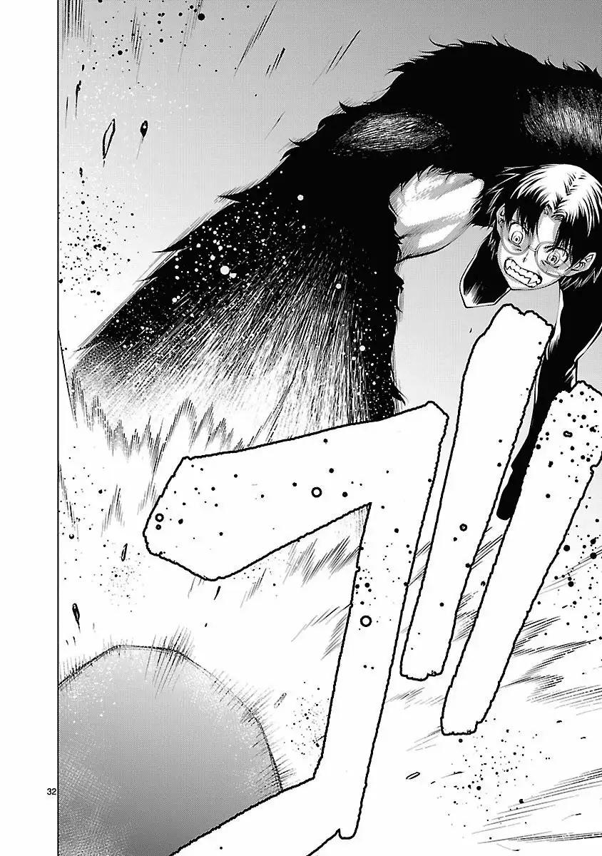 Killing Bites Capítulo 19 - Page 32