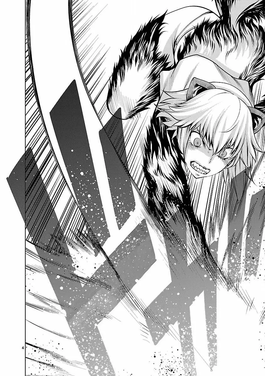 Killing Bites Capítulo 19 - Page 5
