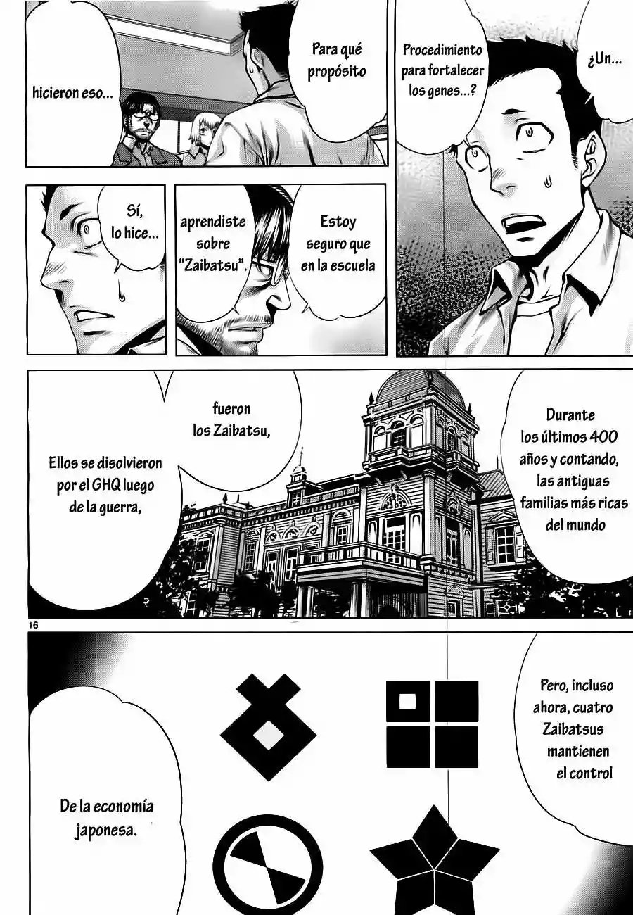 Killing Bites Capítulo 2 - Page 16