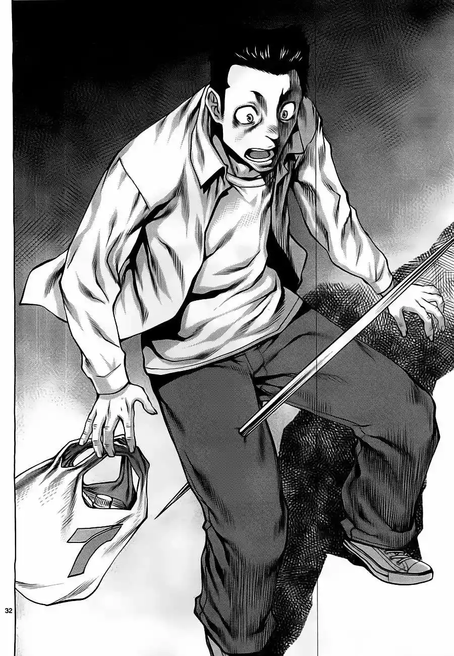 Killing Bites Capítulo 2 - Page 32