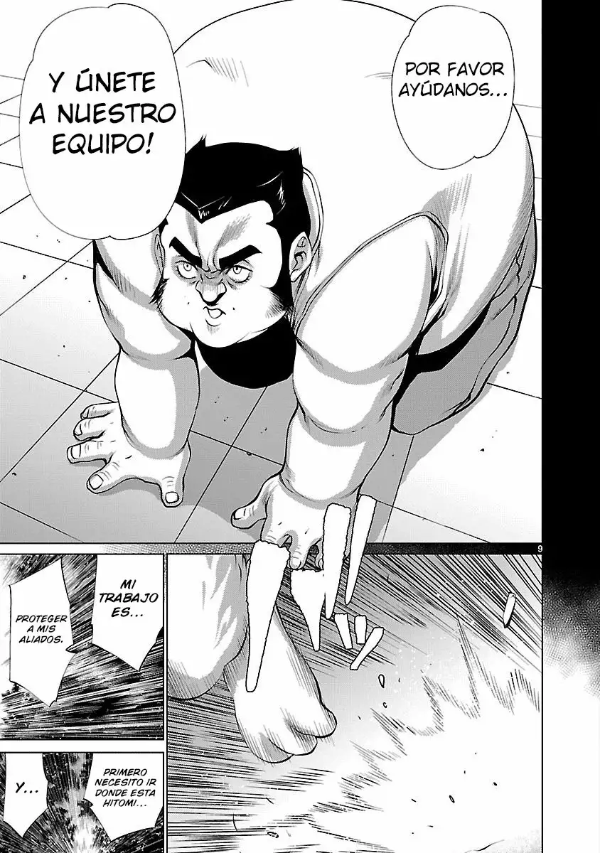 Killing Bites Capítulo 20 - Page 10