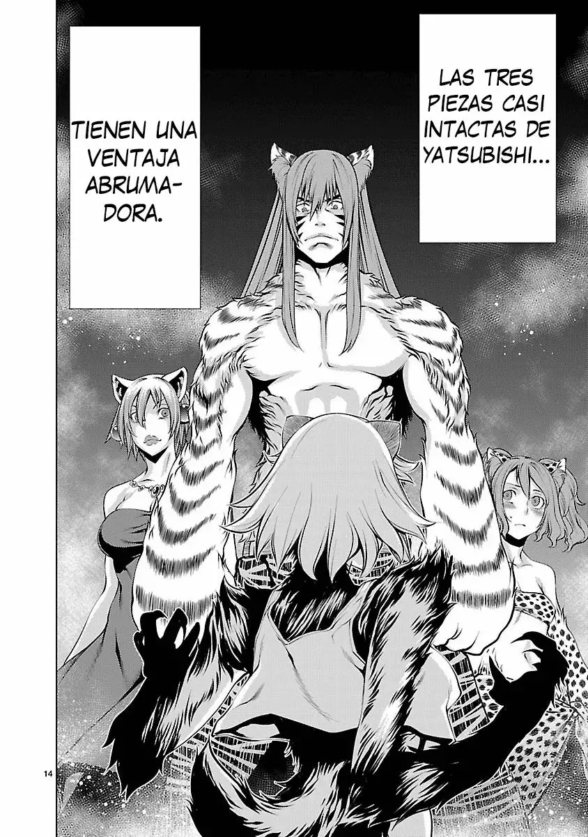 Killing Bites Capítulo 20 - Page 15